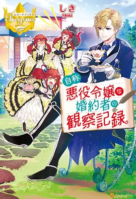 仙逆动漫极速播放