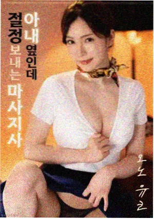 权限清单变化观察配图